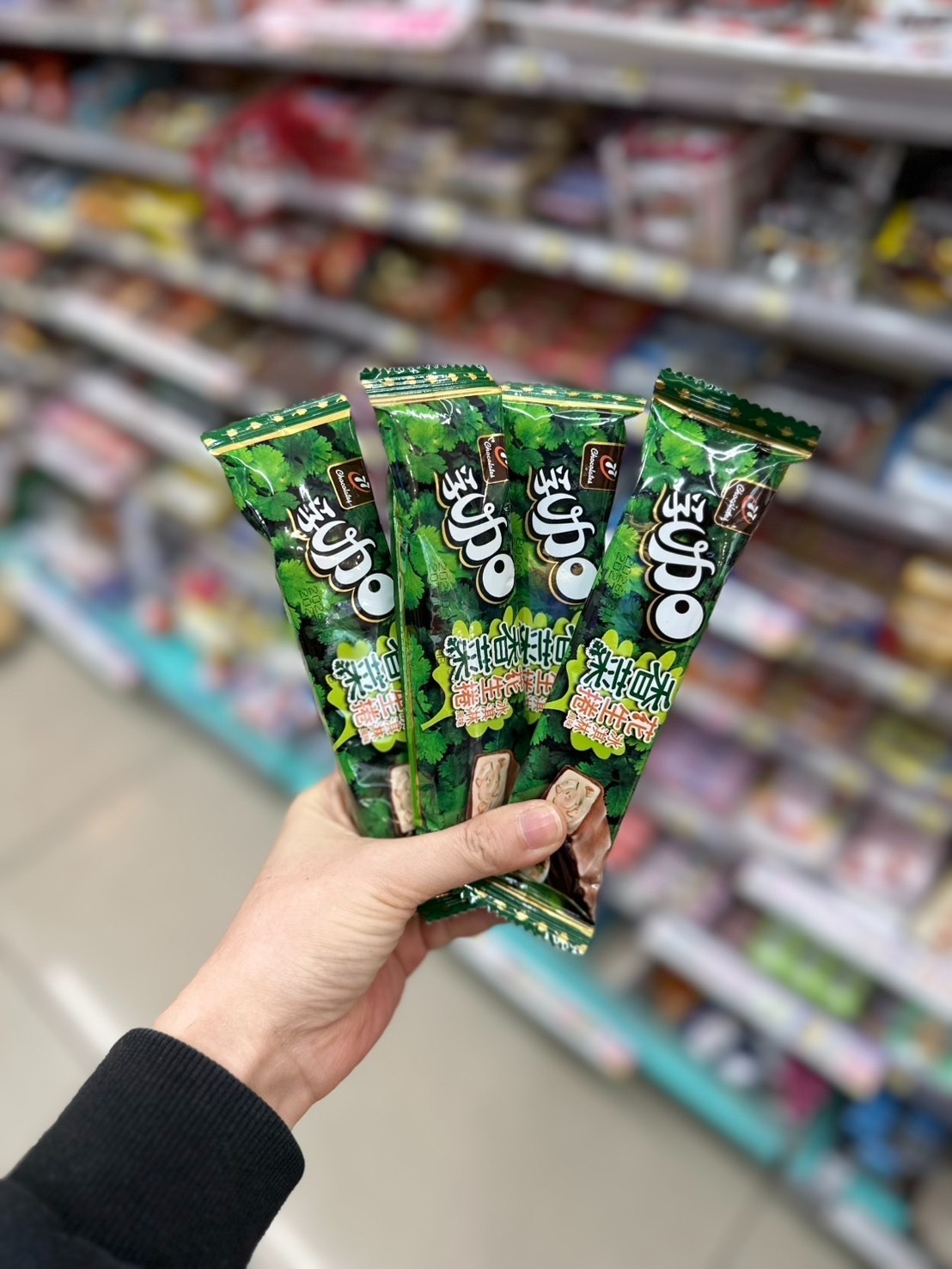 台灣限定77乳加巧克力-香菜花生捲冰淇淋風味 (一組2條