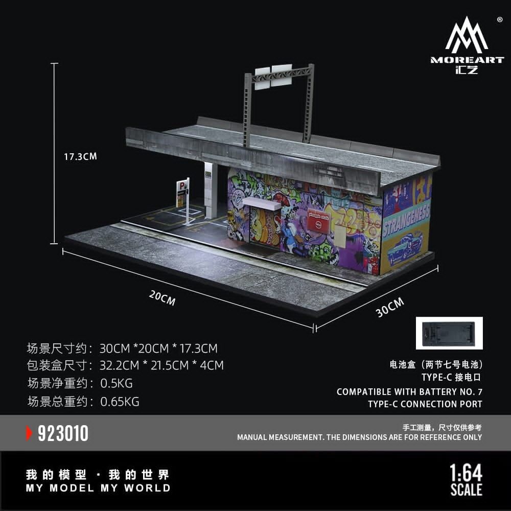 預訂:1/64 MoreArt Graffiti Wall in Nagoya (MO923010 )