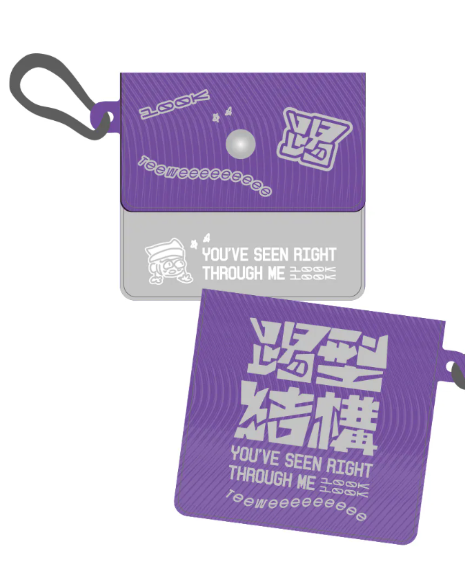 小踢Teewee 自律呼吸系統熄奄袋