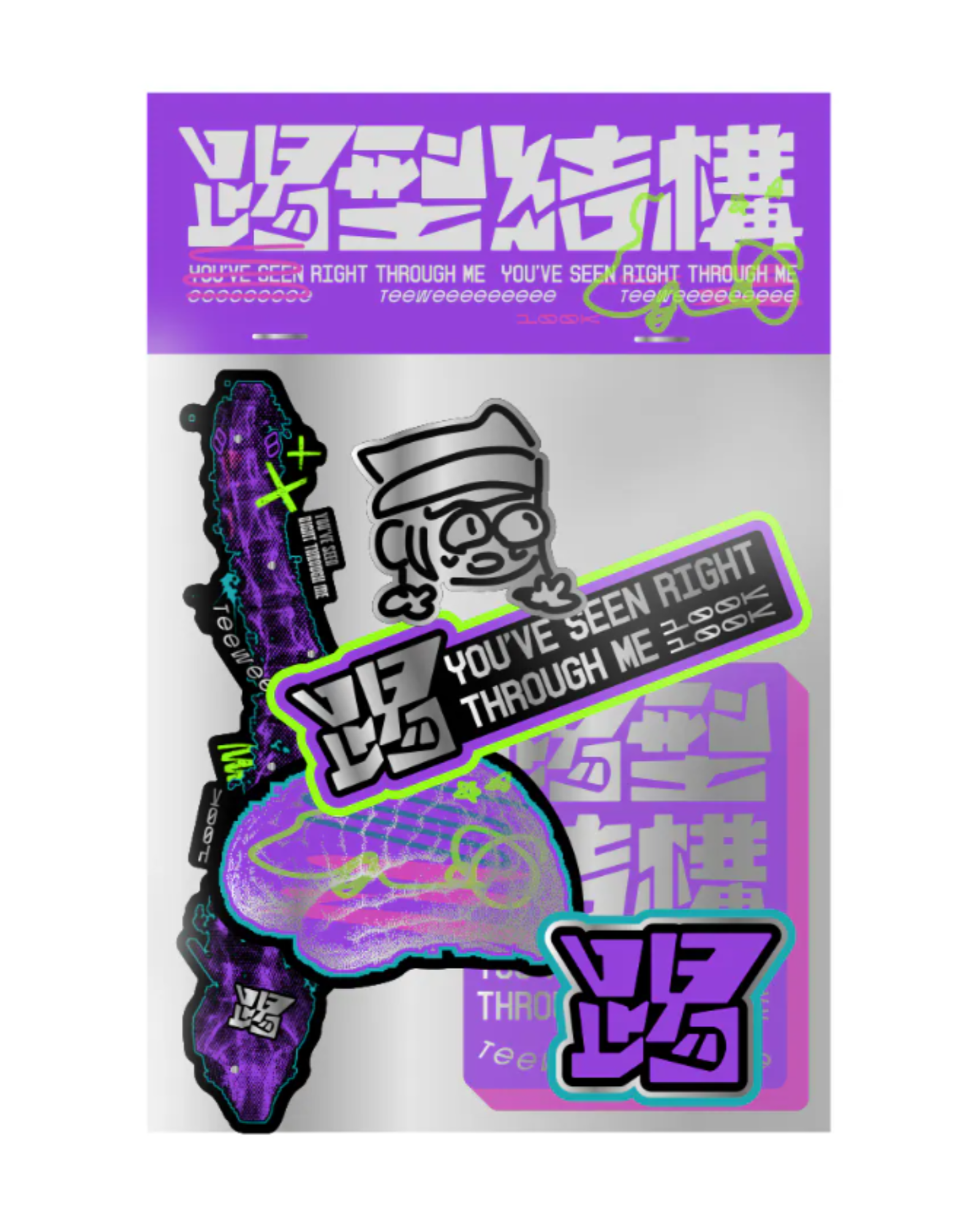 小踢Teewee 合法器官貼紙