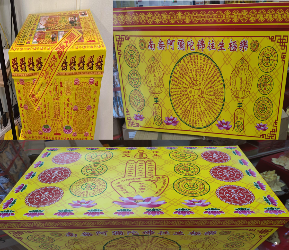 WZ001 清明祭祖 · 祈福轉運 · 改運