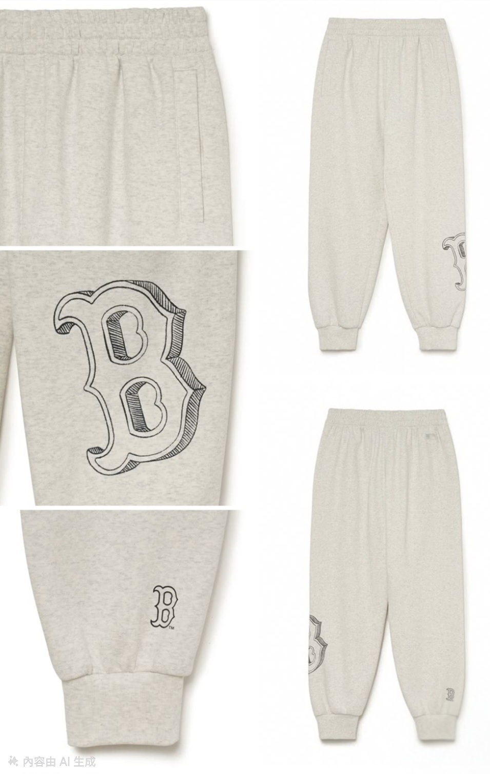 MLB  休閒運動束腳褲（K9 MLB883）