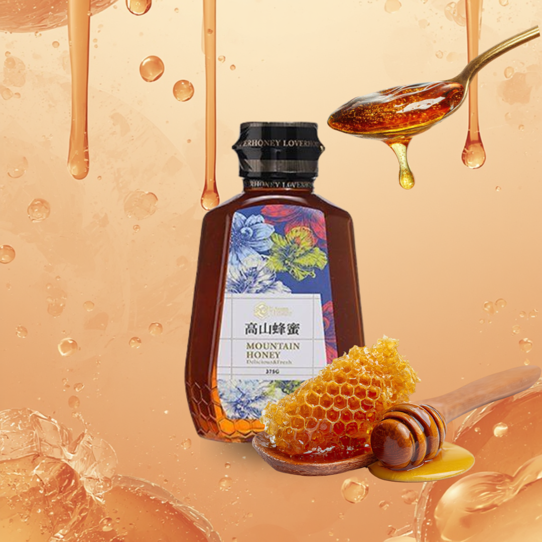 台灣優質高山蜂蜜