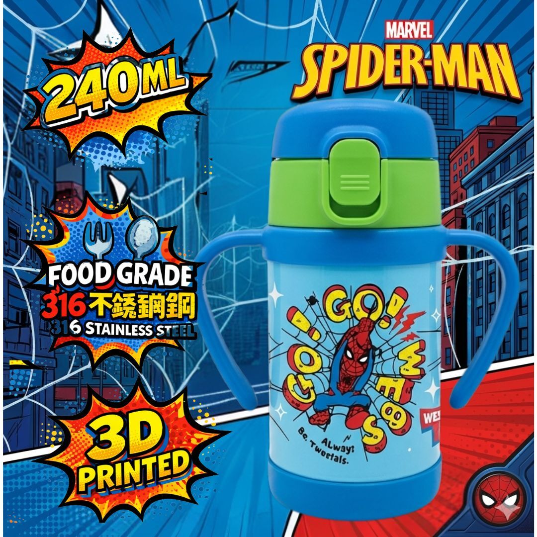 迪士尼蜘蛛俠 - 吸管雙耳不銹鋼保溫杯 (240ml)