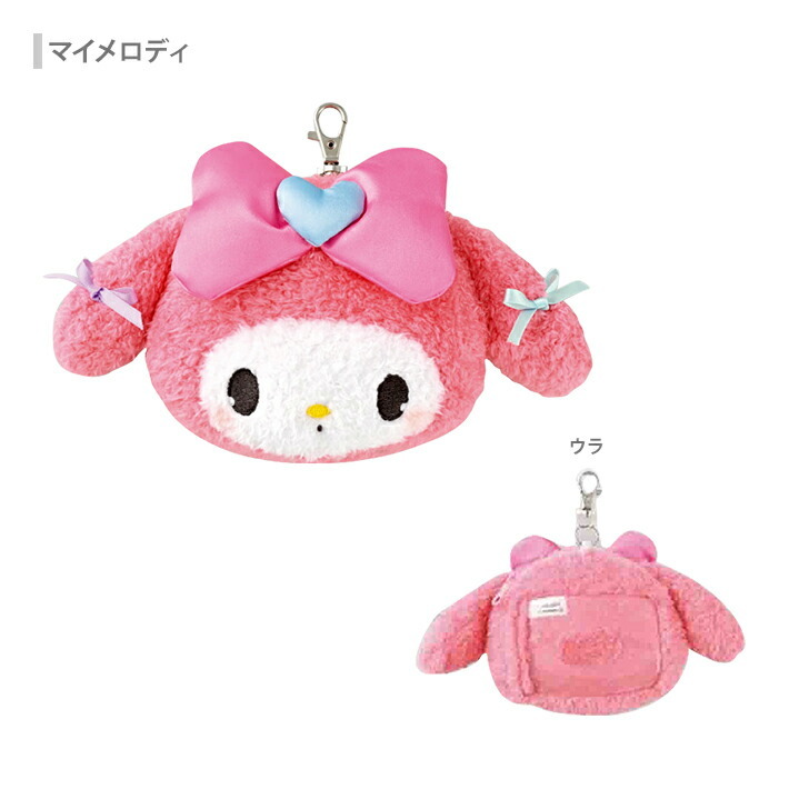 日本 Sanrio 絲帶蝴蝶結造型頭形公仔卡套匙扣