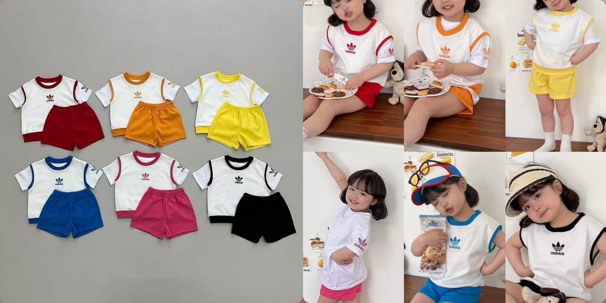 廠單 AD糖果色三件套