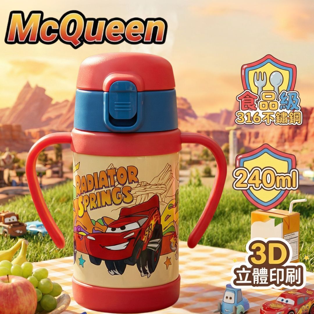 迪士尼反斗車王 - 吸管雙耳不銹鋼保溫杯 (240ml)