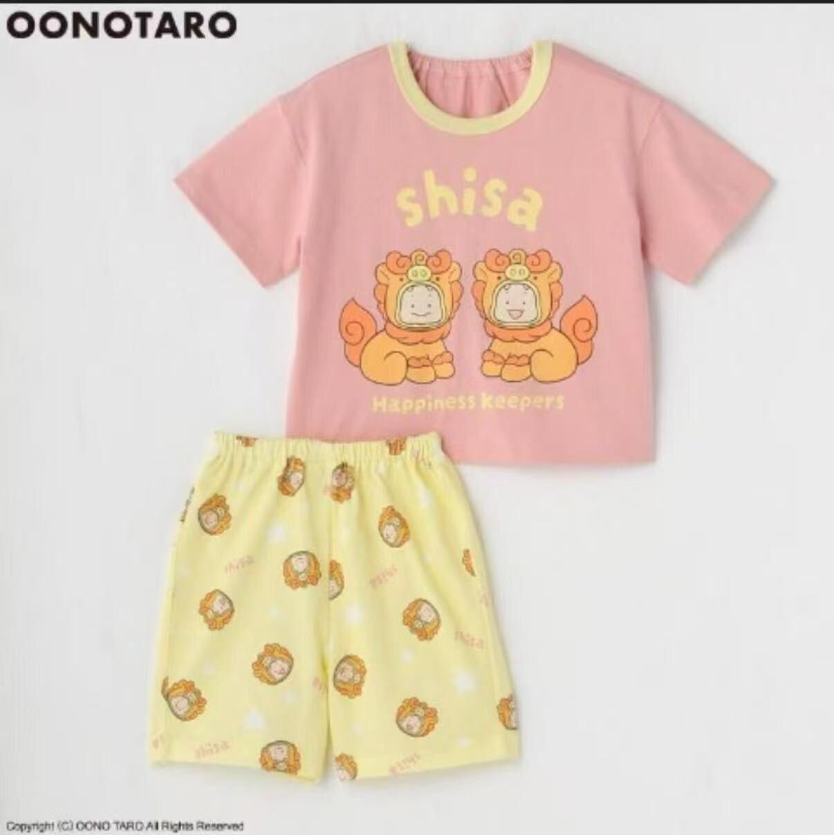 廠單 桃太郎拼色家居套裝