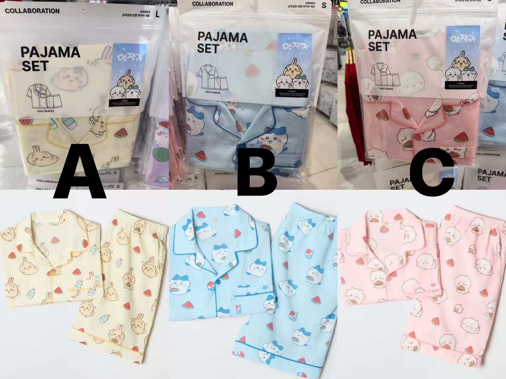 廠單 Chiikawa親子家居套裝