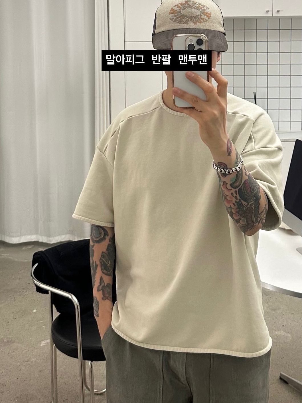 淨色短袖Tee 12GAUGE-066T