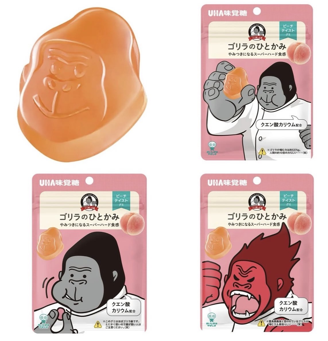 JP 猩猩之力ｘUHA味覺糖 水蜜桃味 83g 1244 TK260321