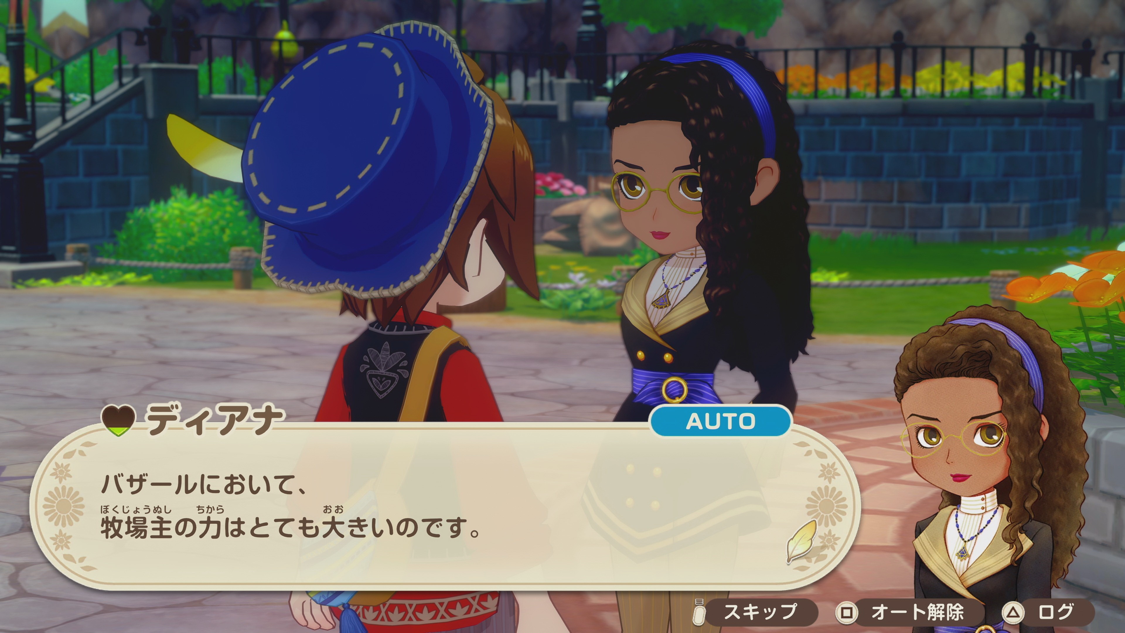 預購 PS5 牧場物語 來吧！風之繁華市集 中文版 2026-05-28