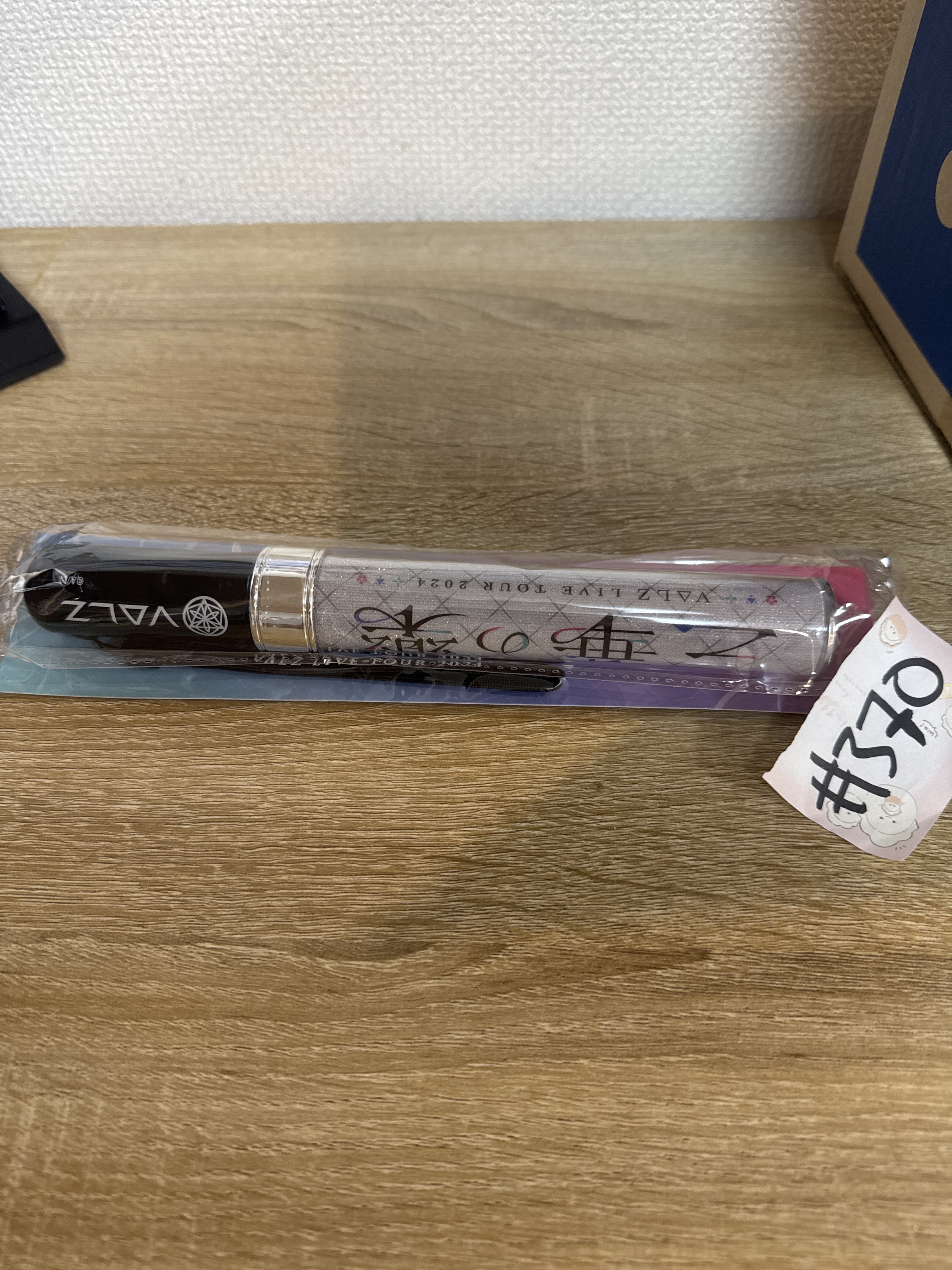 彩虹社  VOLZ LIVE TOUR 2024  PENLIGHT 1ST #370