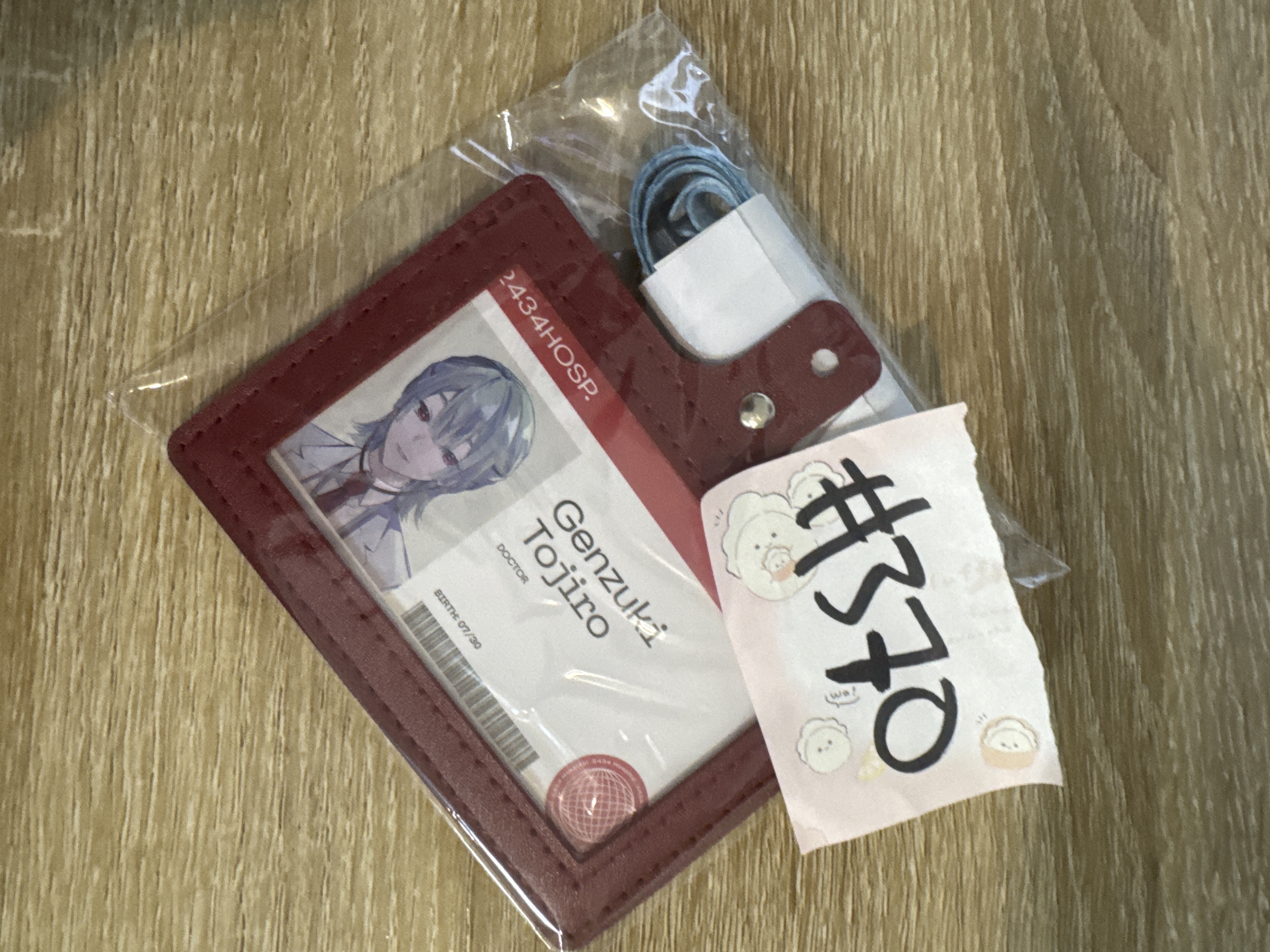 彩虹社 弦月 証件套掛件#370