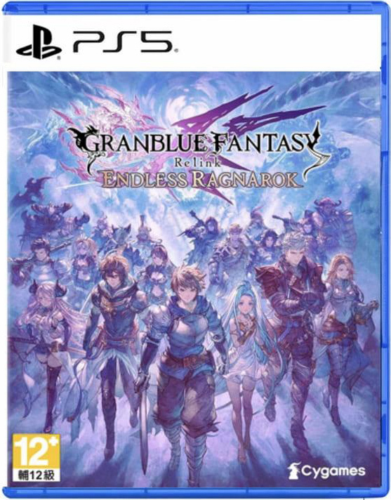 預購 PS5 碧藍幻想 Relink 無盡黃昏 中文版 2026-07-09