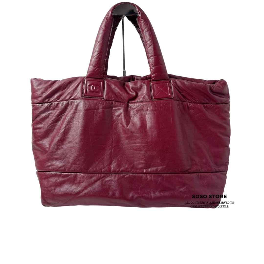 Chanel Coco Cocoon Reversible Tote Bag - Red