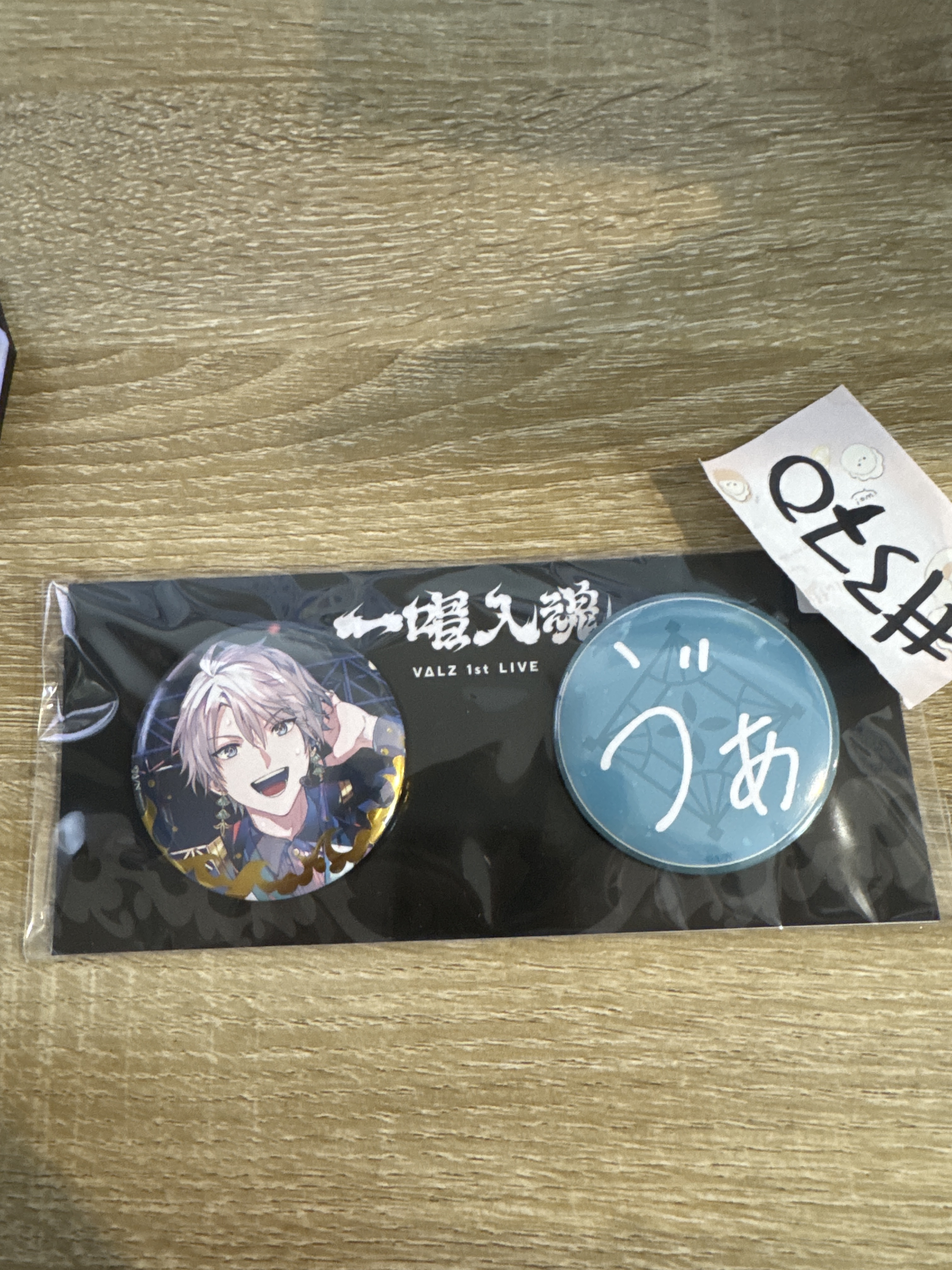 彩虹社 晴 襟章 SET#370