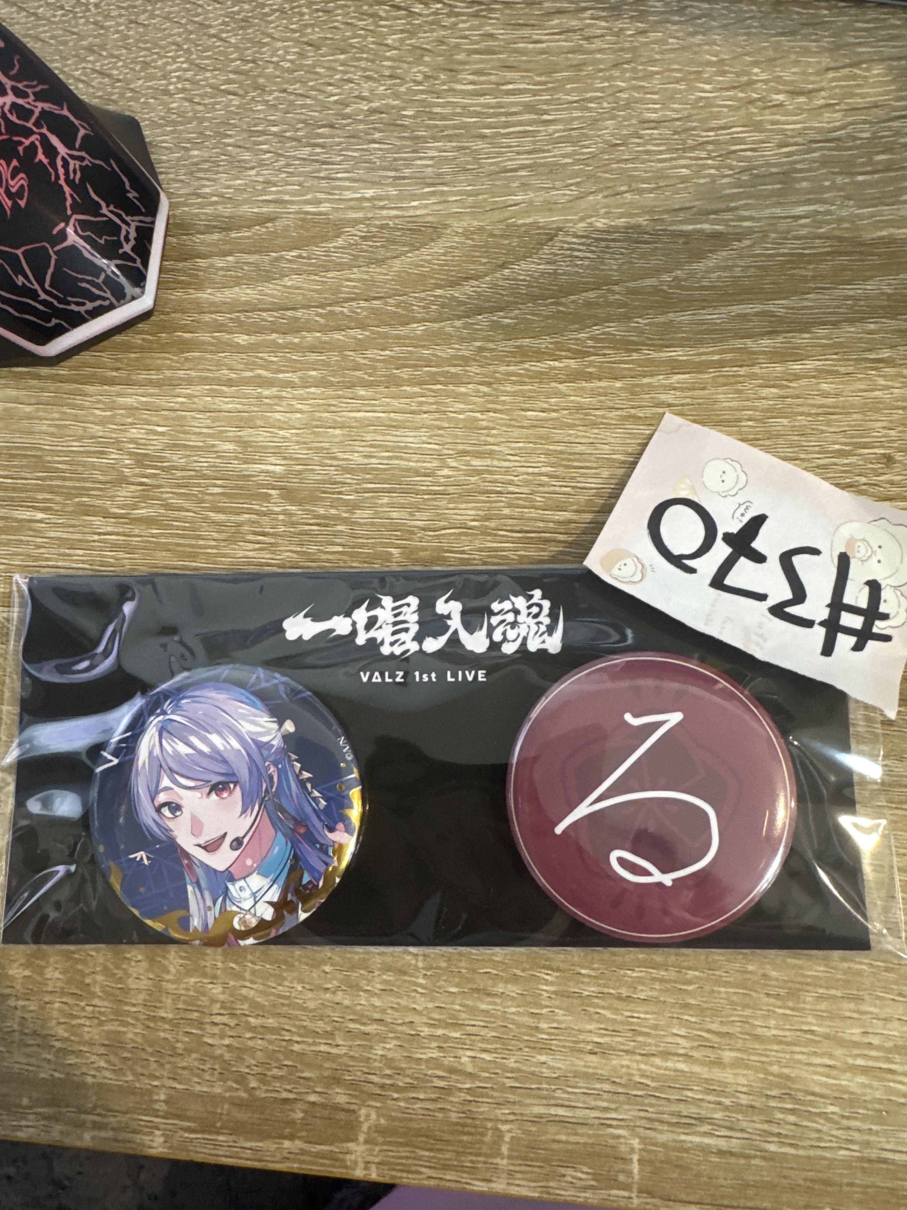 彩虹社 弦月 襟章 SET#370