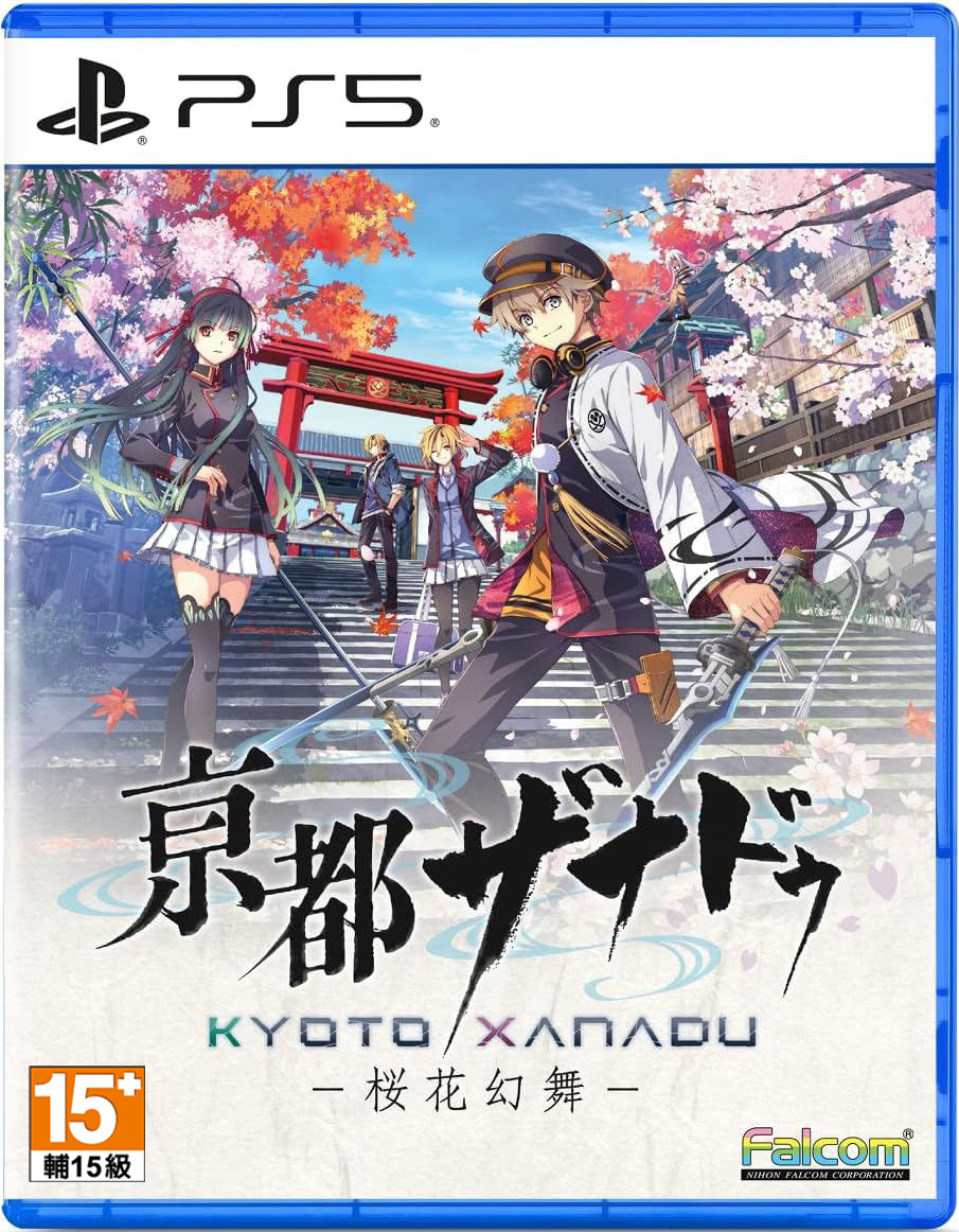 預購 PS5 亰都幻都 -櫻花幻舞- 中文版 2026-07-16