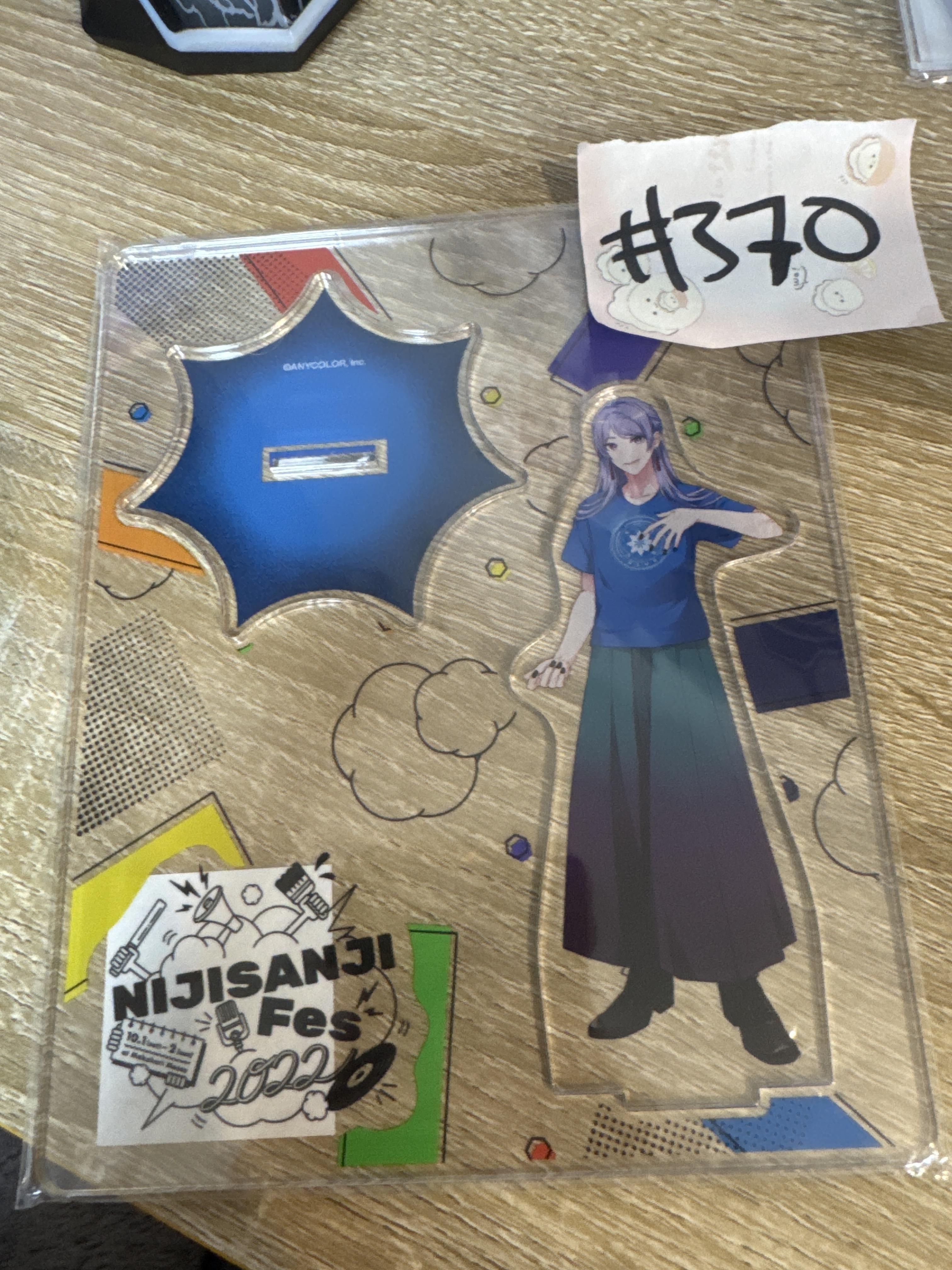 彩虹社 弦月 立牌#370