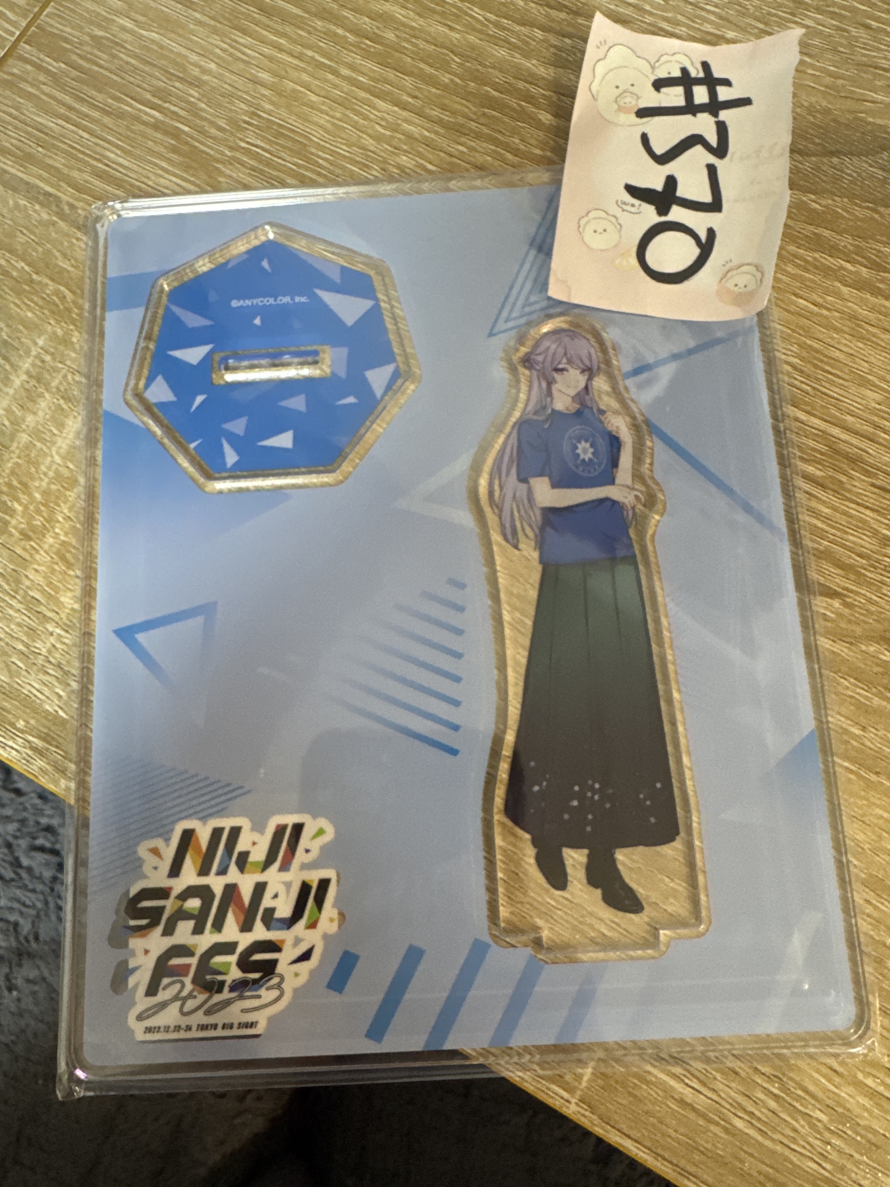 彩虹社 弦月 立牌#370
