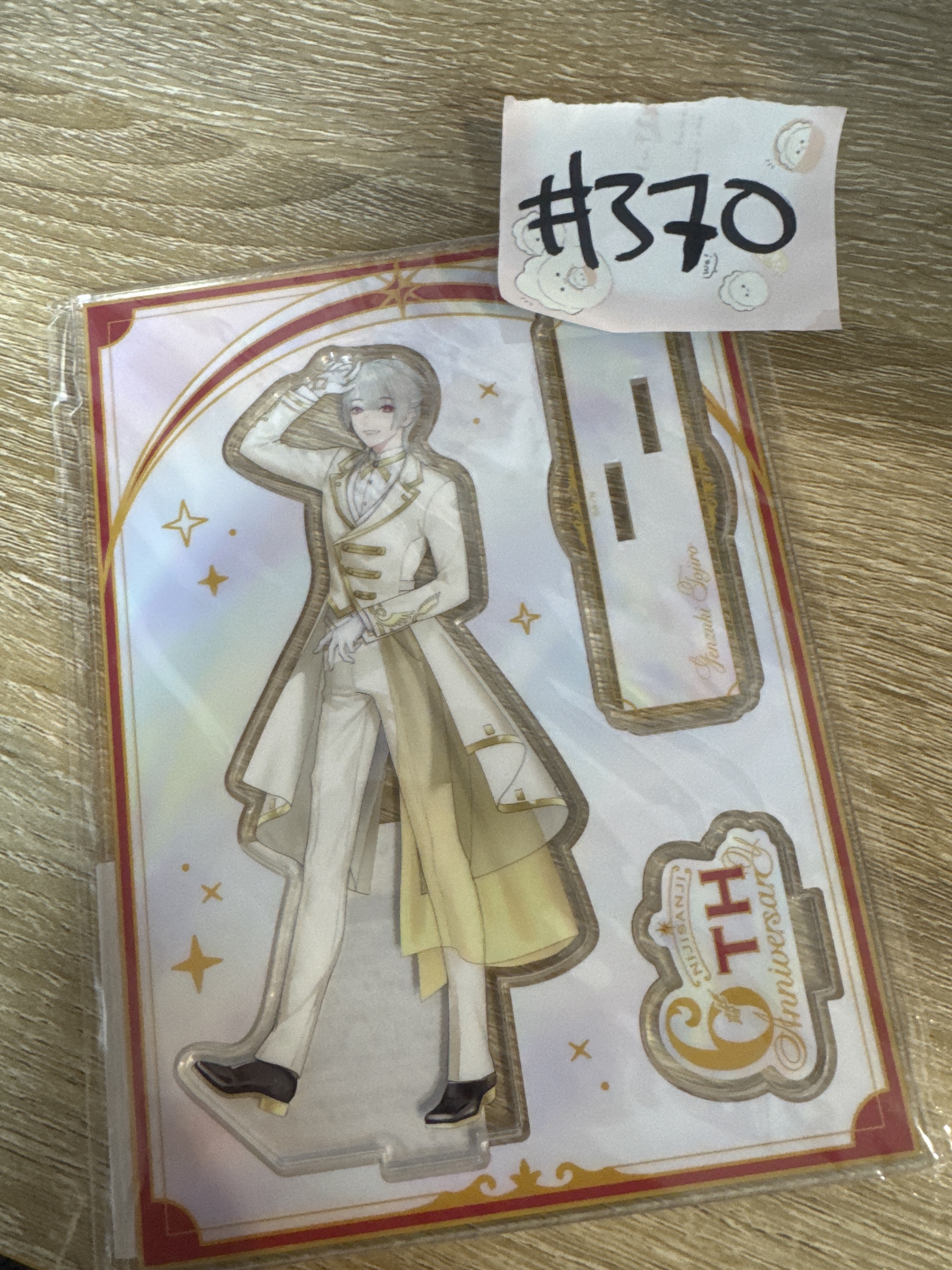 彩虹社 弦月 立牌#370