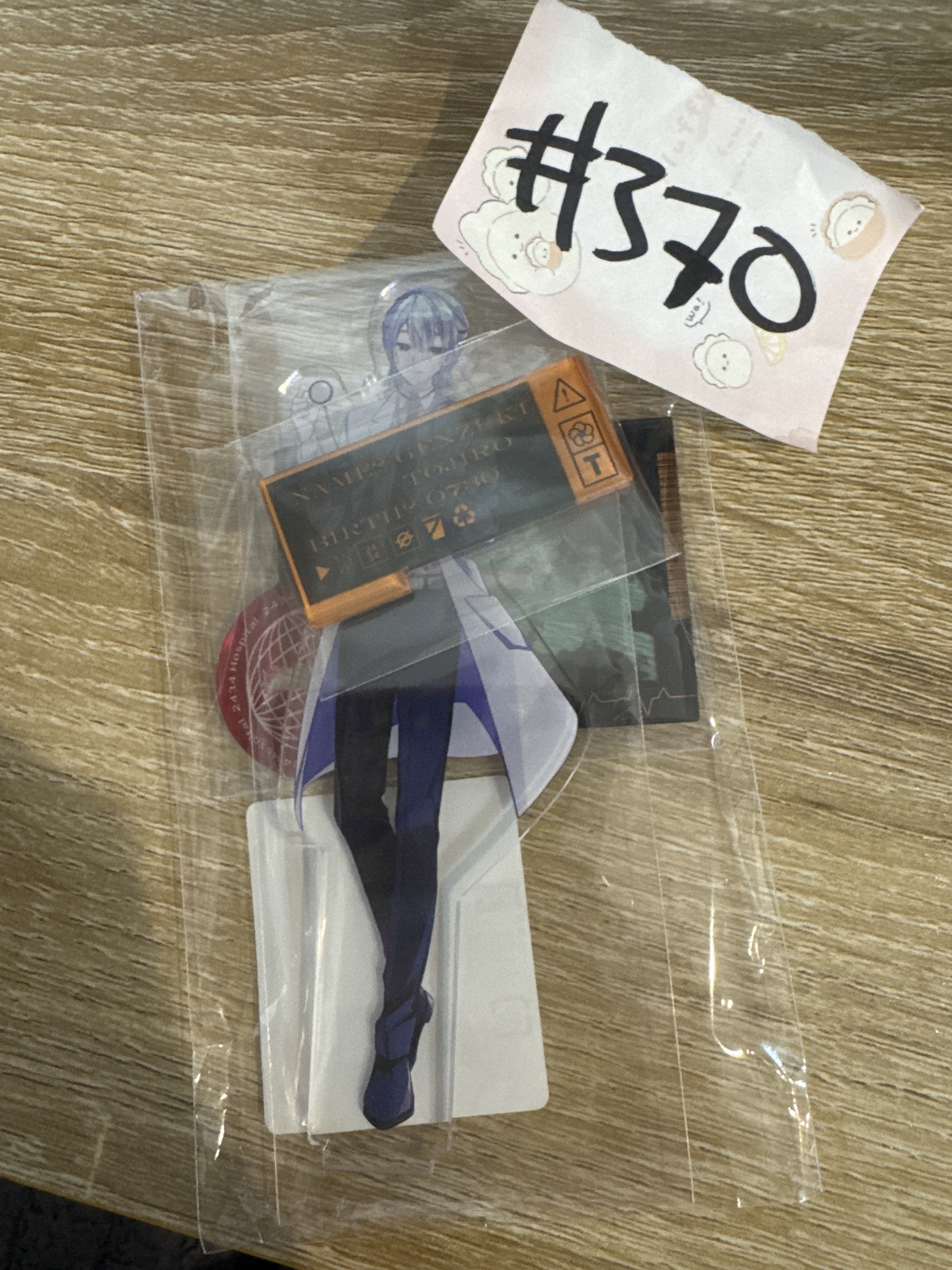 彩虹社 弦月 立牌#370