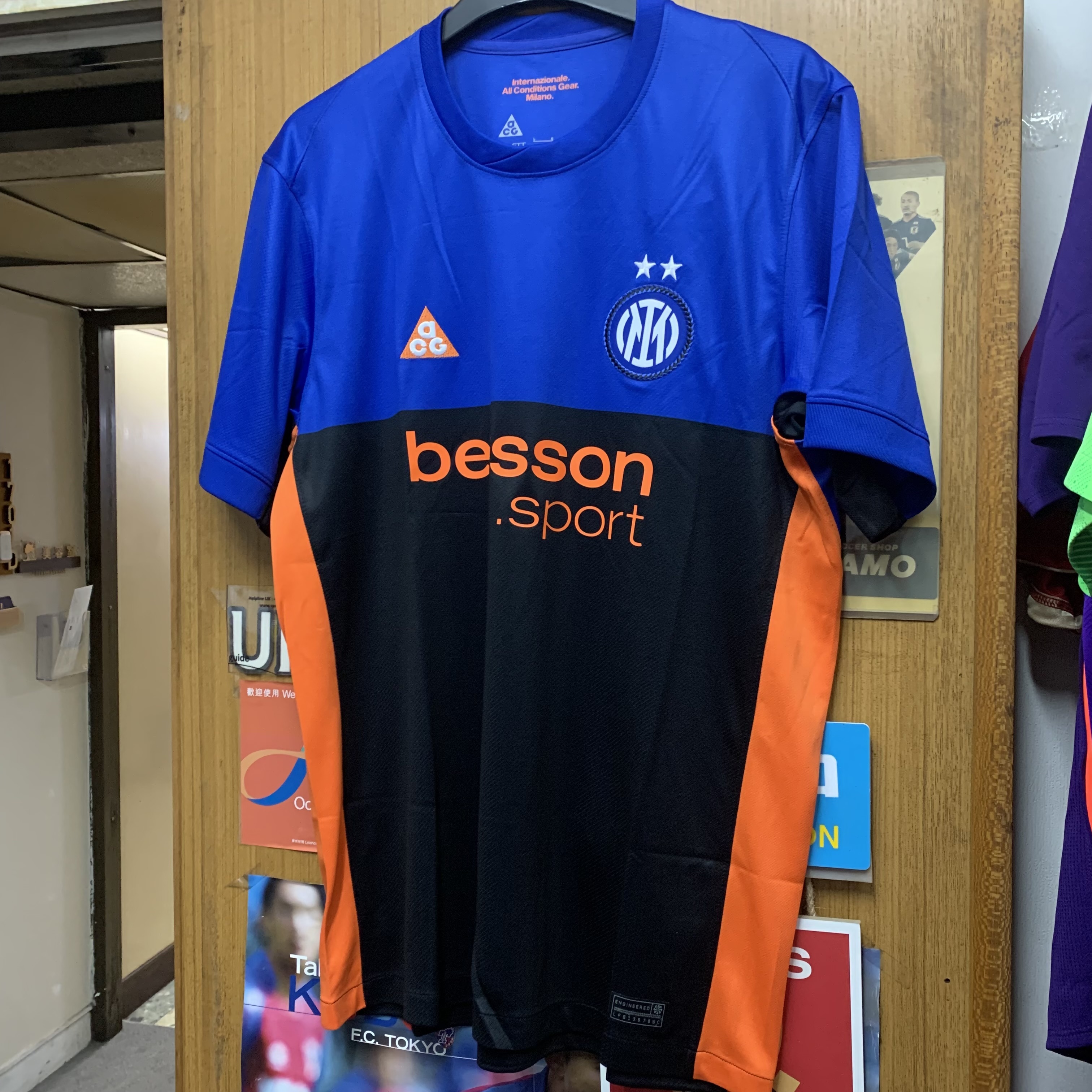 2025 Inter Milan ACG 4th Away Shirt