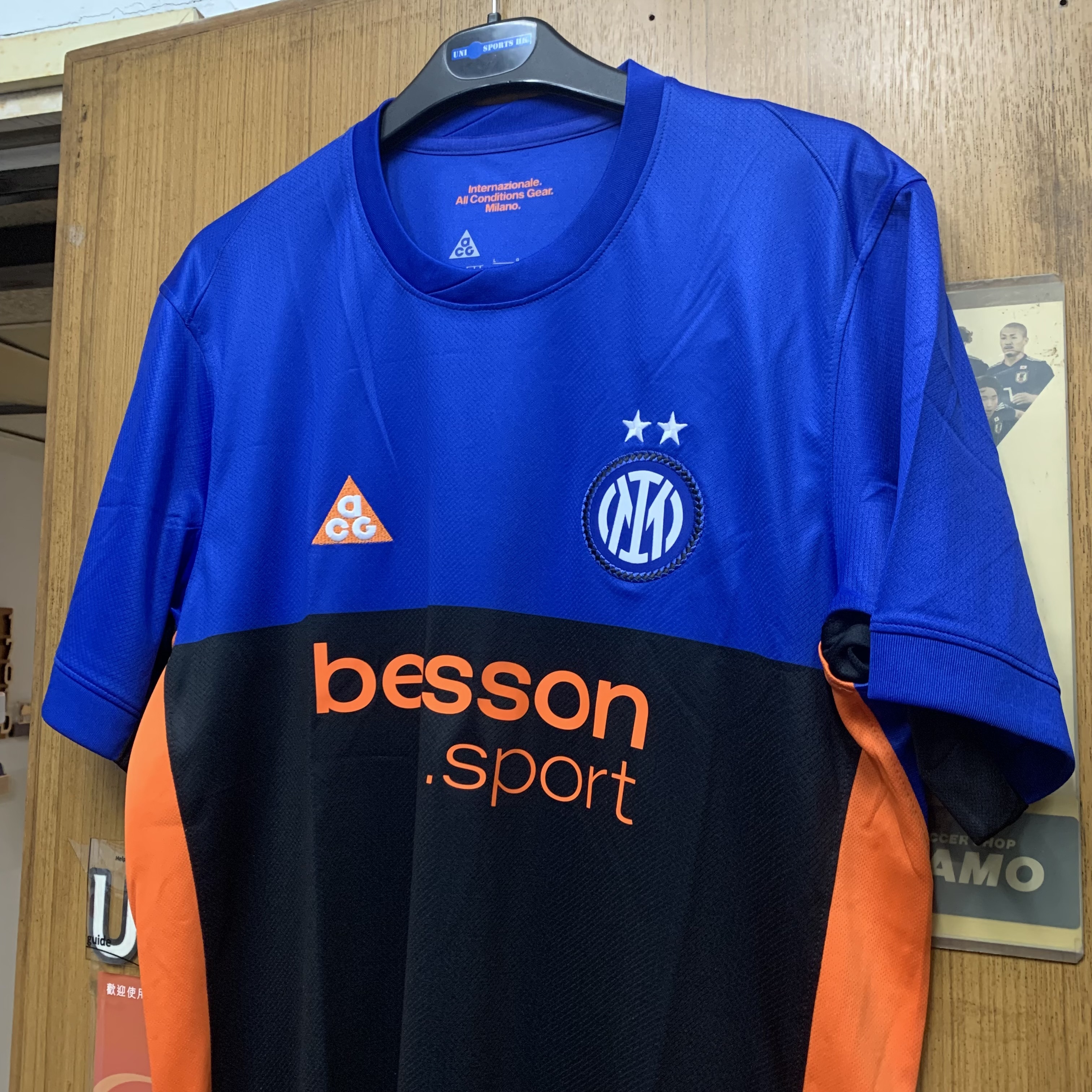 2025 Inter Milan ACG 4th Away Shirt