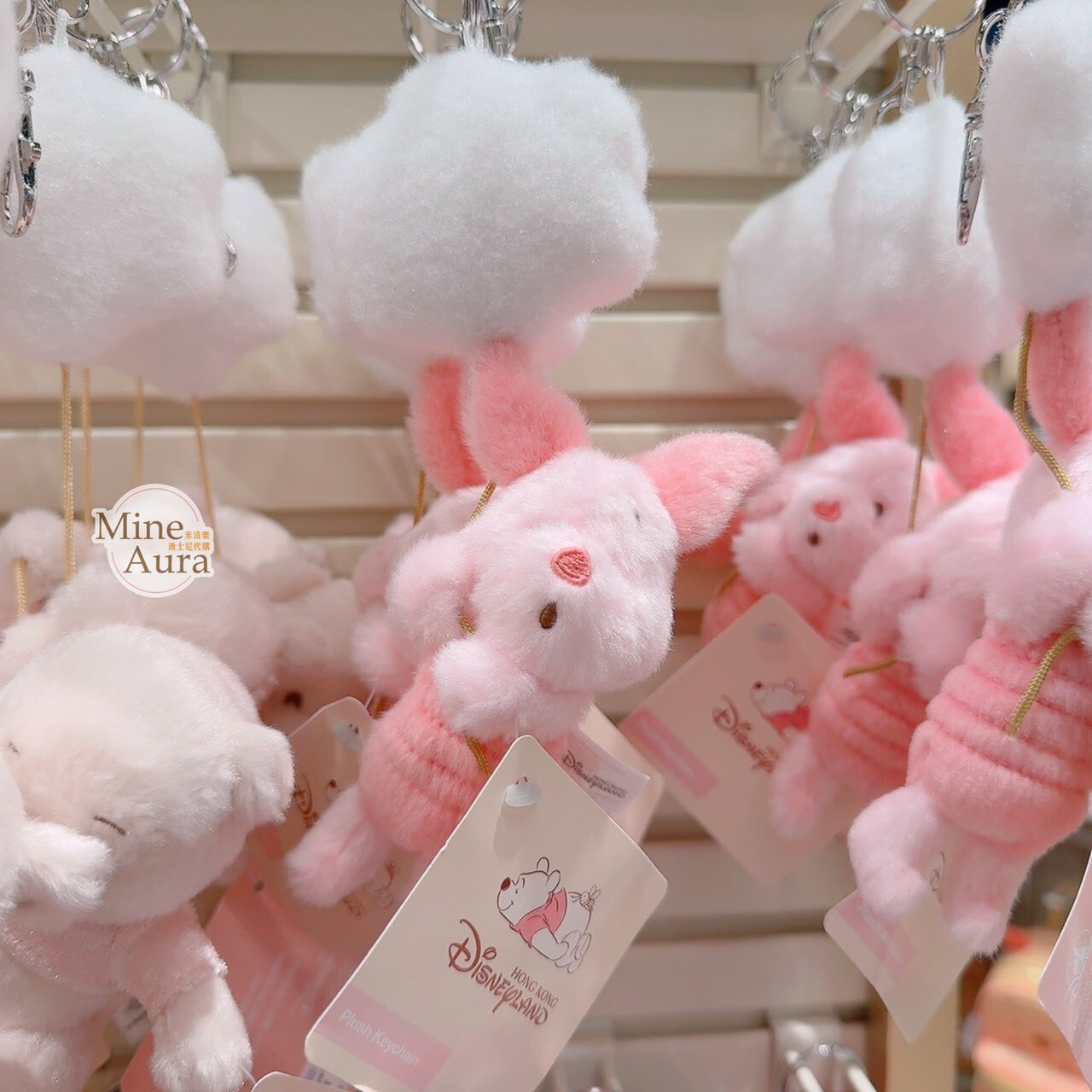 小豬 皮傑 piglet 雲朵氣球造型 絨毛 吊飾 鑰匙圈 小熊維尼 Winnie the Pooh -香港迪士尼樂園