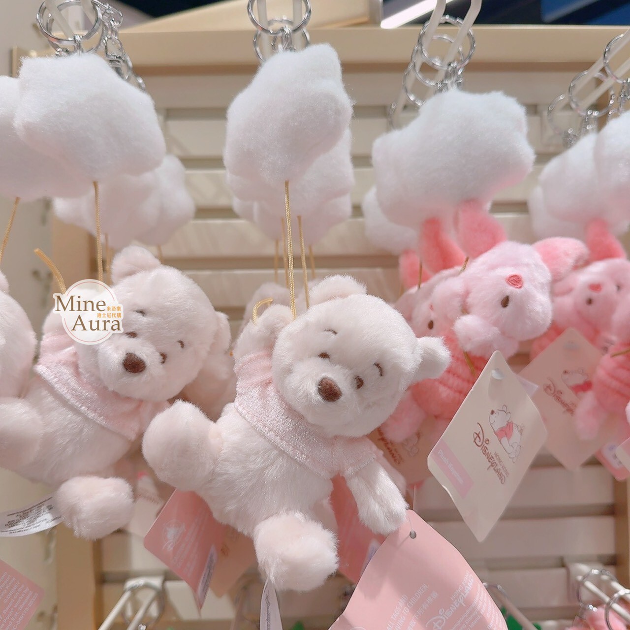 小熊維尼 Winnie the Pooh 雲朵氣球造型 絨毛 吊飾 鑰匙圈 -香港迪士尼樂園