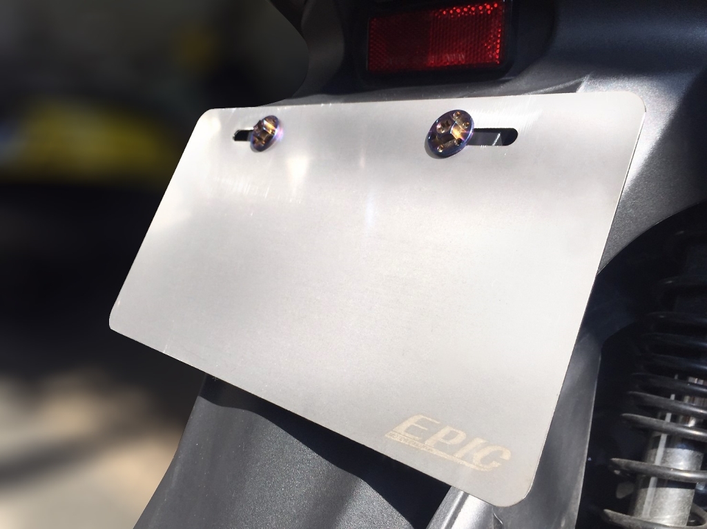 EPIC 白鐵 小七碼 強化車牌底板