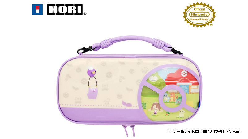 預購 NS2 HORI《Pokémon Pokopia》特仕 Nintendo Switch 2 雙重材質主機保護包 NSX-182A 2026-05 月暫定
