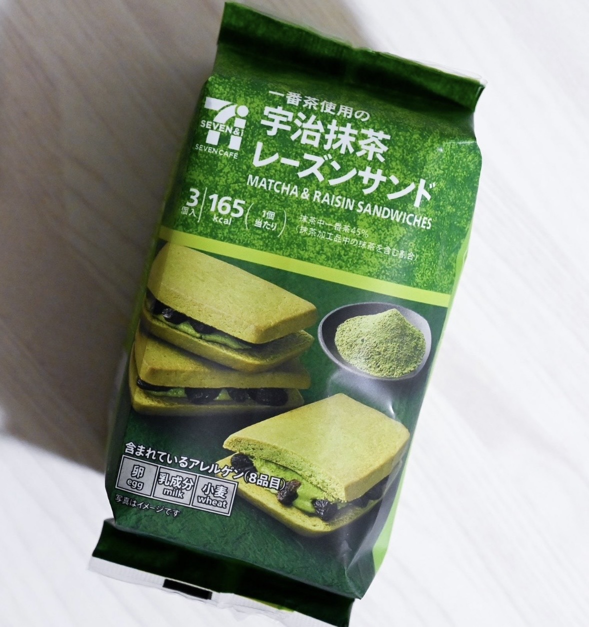 【期間限定】JP  宇治抹茶提子乾三文治夾餅 3件 4005 TK260321