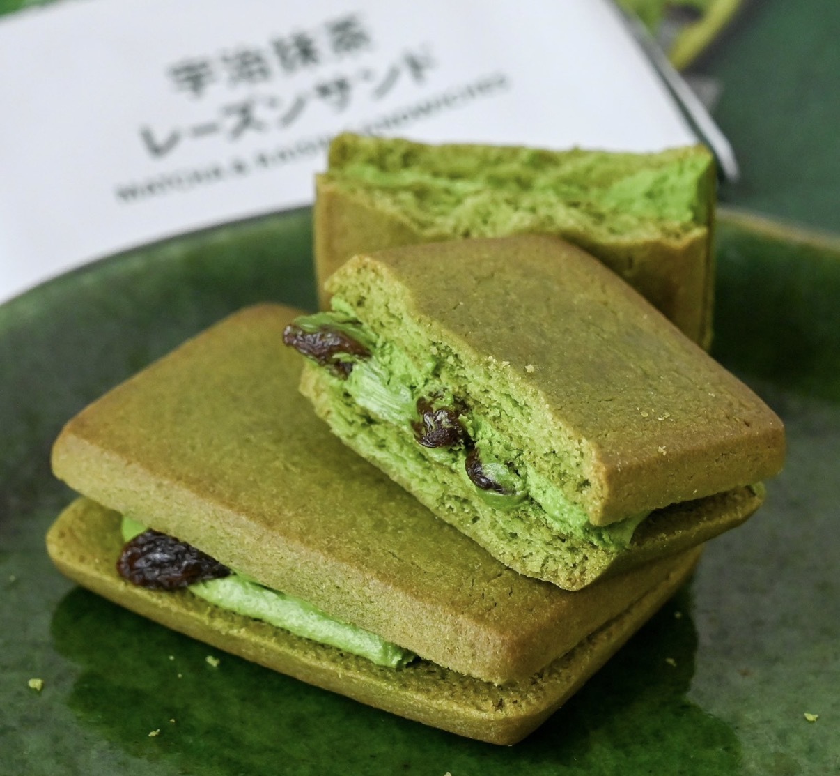 【期間限定】JP  宇治抹茶提子乾三文治夾餅 3件 4005 TK260321
