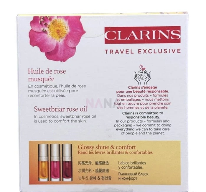 預 購 產 品（7-10天)｜Clarins 凝亮護唇油三件套裝 lip comfort oil collection