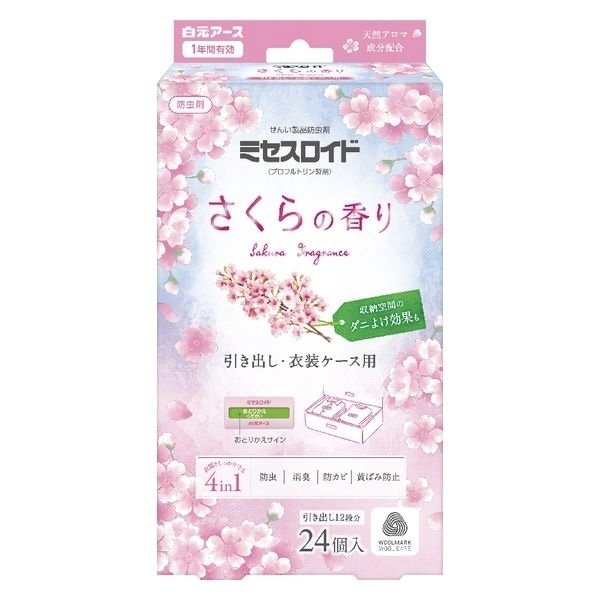 【季節限定】JP 櫻花衣物防蟲防黴消臭片 24個 6696 TK260321