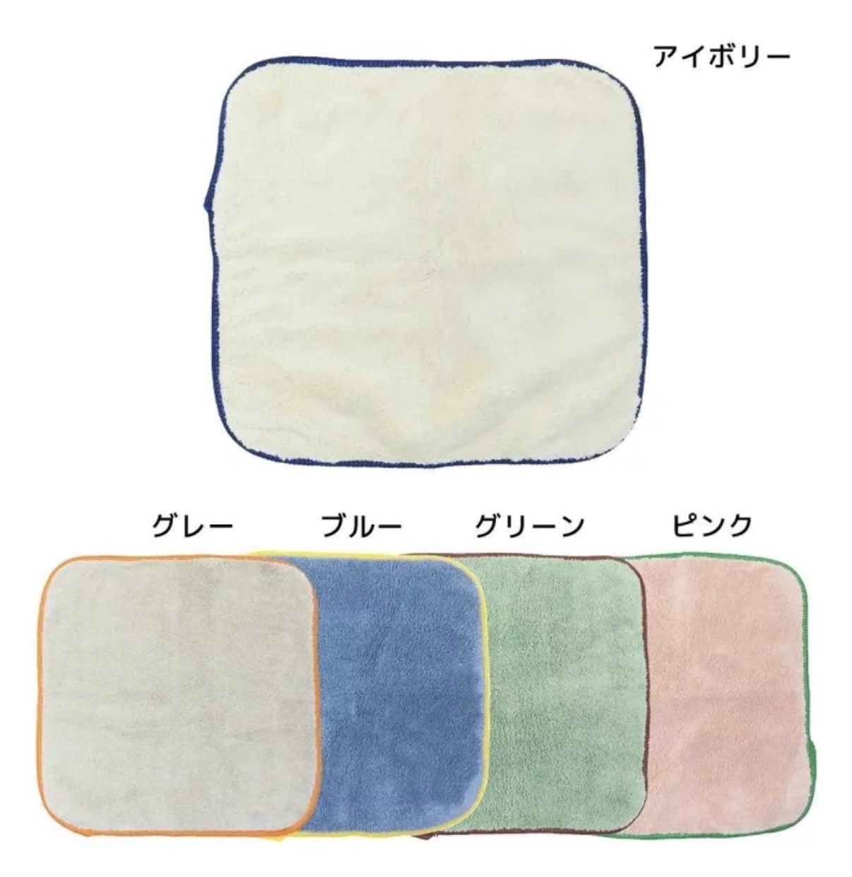 【多莉推薦】JP Toalla 超速乾吸水防靜電方巾 25x25 隨機色 4992 TK260321