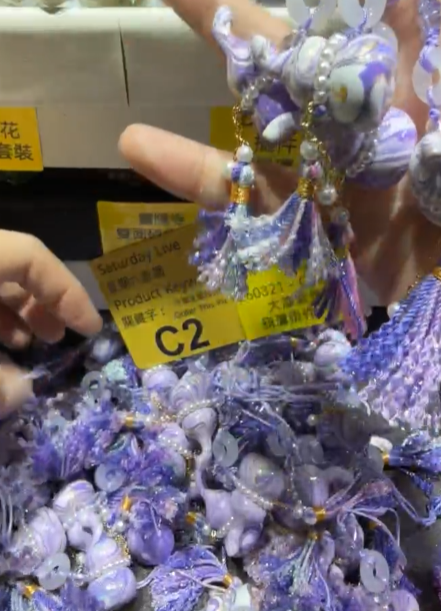 260321 - C2 大漆紫色葫蘆黑檀木掛件1件 （相同色系隨機圖案）