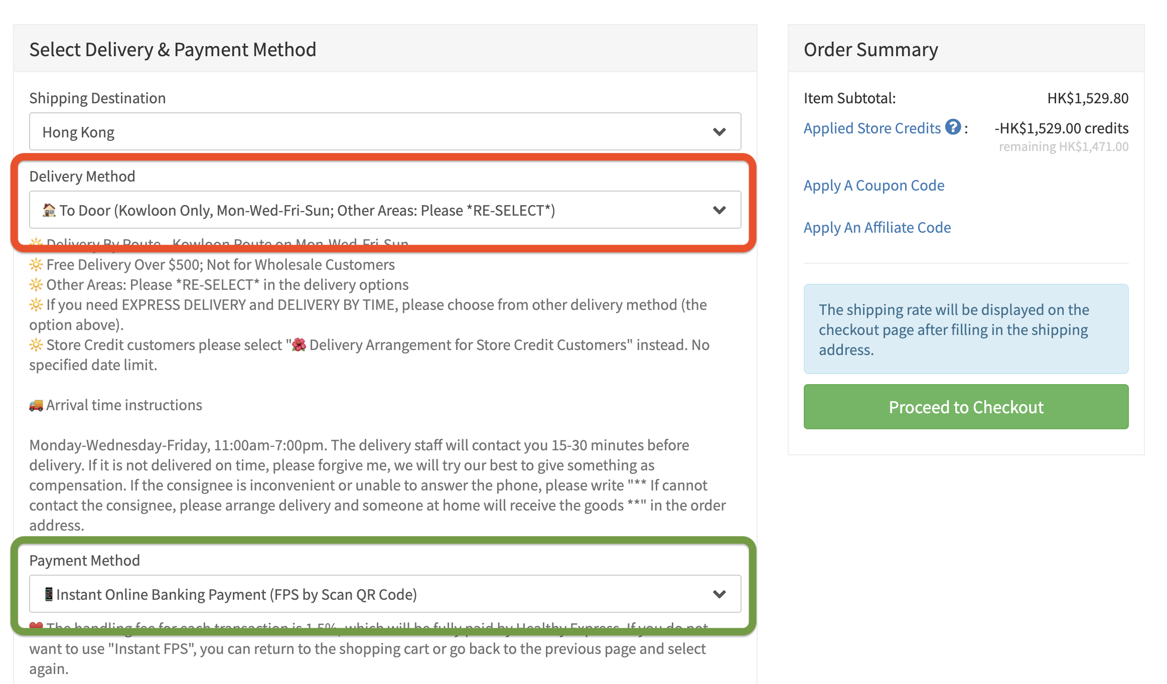 Default is Kowloon Regions