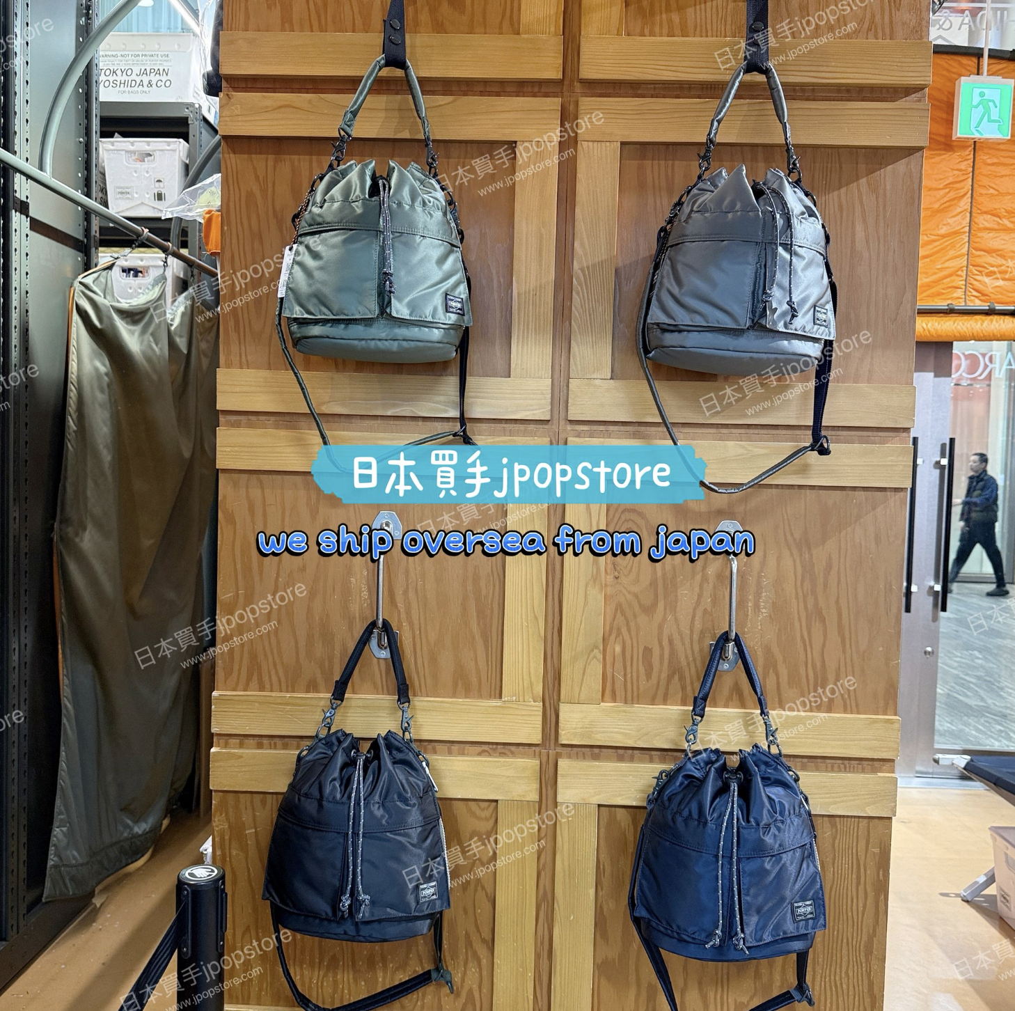 日本吉田包 PORTER / PX TANKER 2WAY TOOL BAG 376-04687