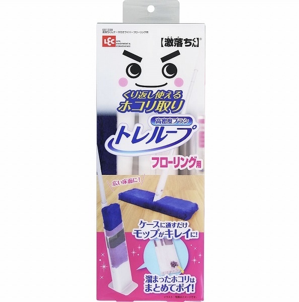 【日本大熱】JP 日本 LEC 高密度除塵拖把附收納盒 (地板專用) 6141 TK260321