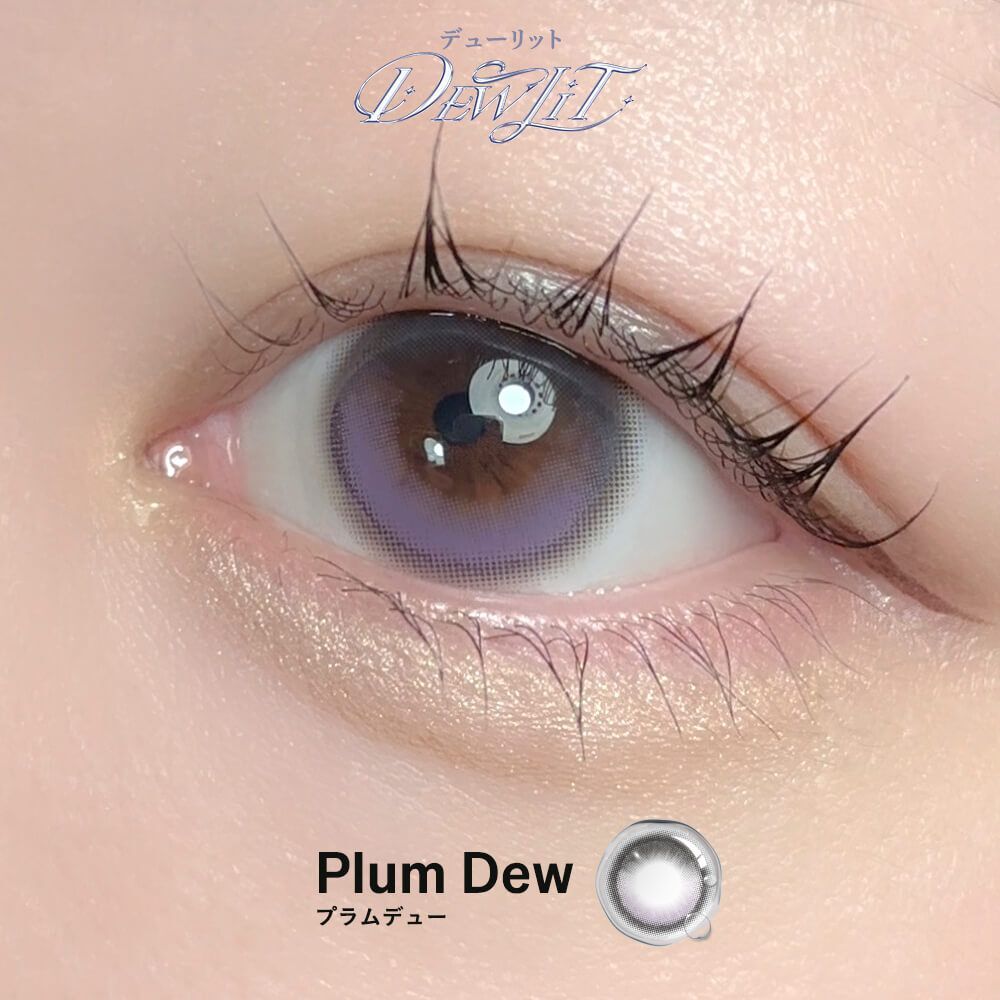 [日拋] Dewlit silicone hydrogel 1 Day Plum Dew｜日拋彩妝隱形眼鏡｜每盒10片