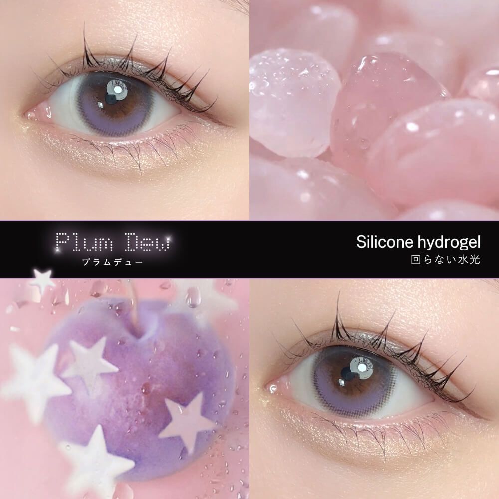 [日拋] Dewlit silicone hydrogel 1 Day Plum Dew｜日拋彩妝隱形眼鏡｜每盒10片