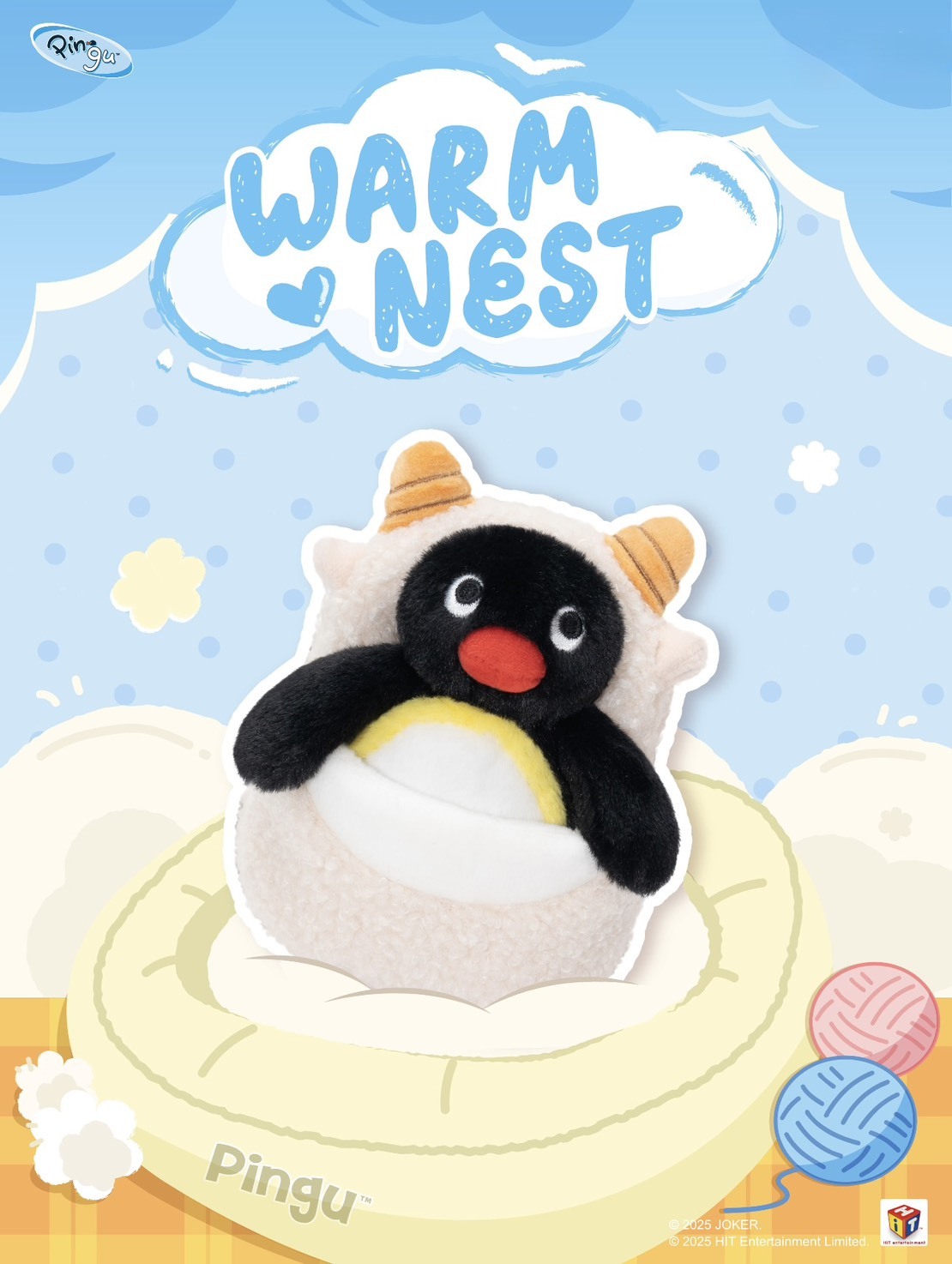 PINGU 企鵝家族 溫暖小窩系列 玩偶吊飾