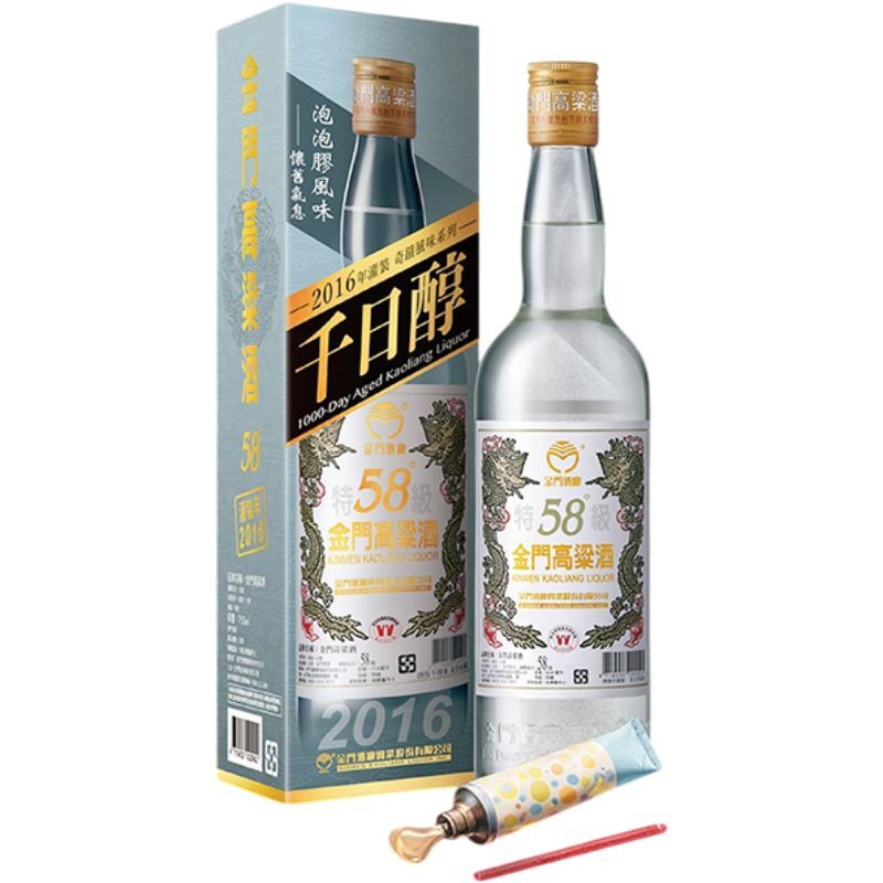 金門高粱58度 2016年千日醇：泡泡膠風味