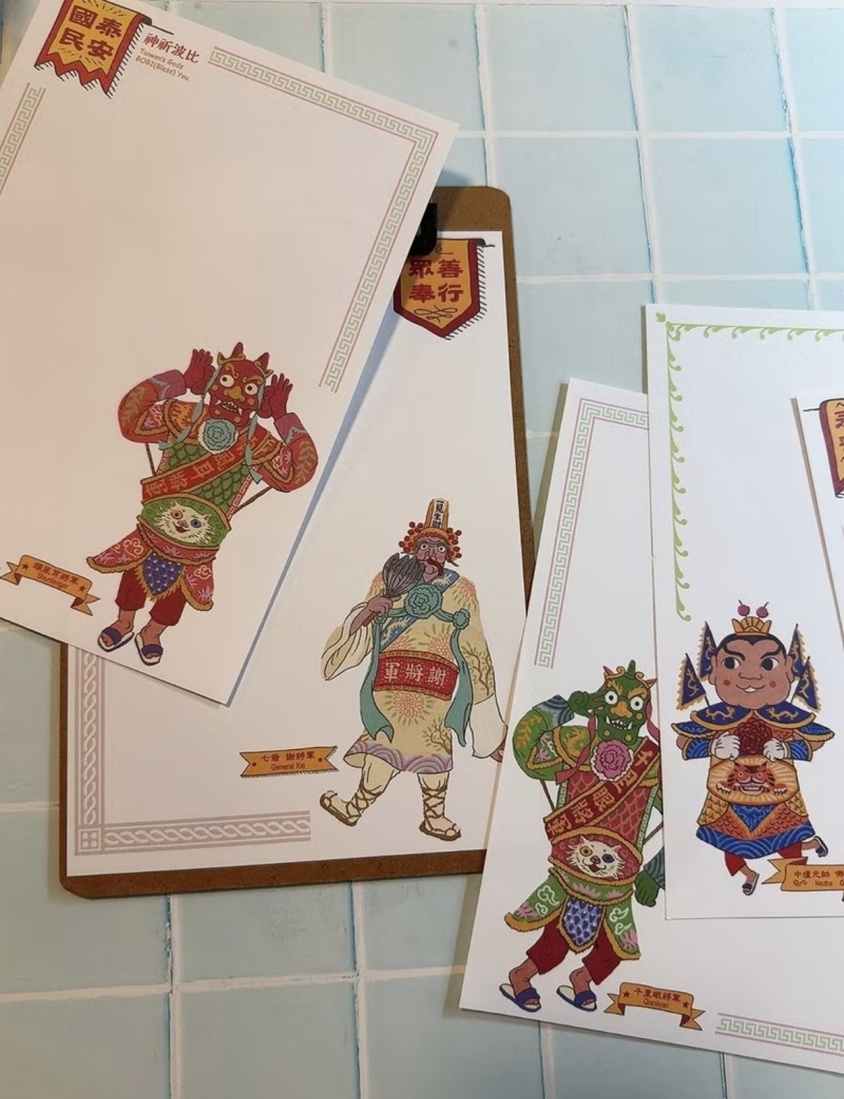 神祈波比 24枚便條紙 附板夾 A5｜針線球