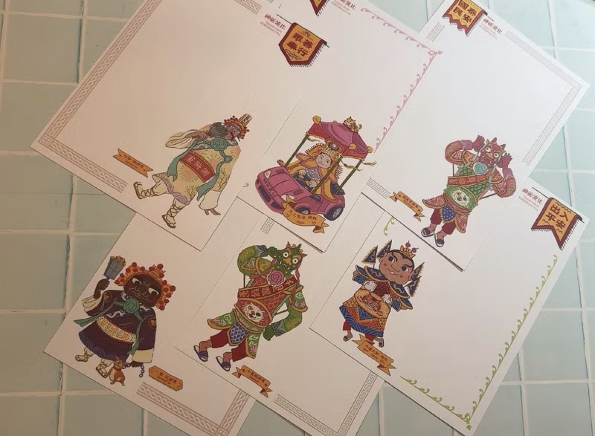 神祈波比 24枚便條紙 附板夾 A5｜針線球