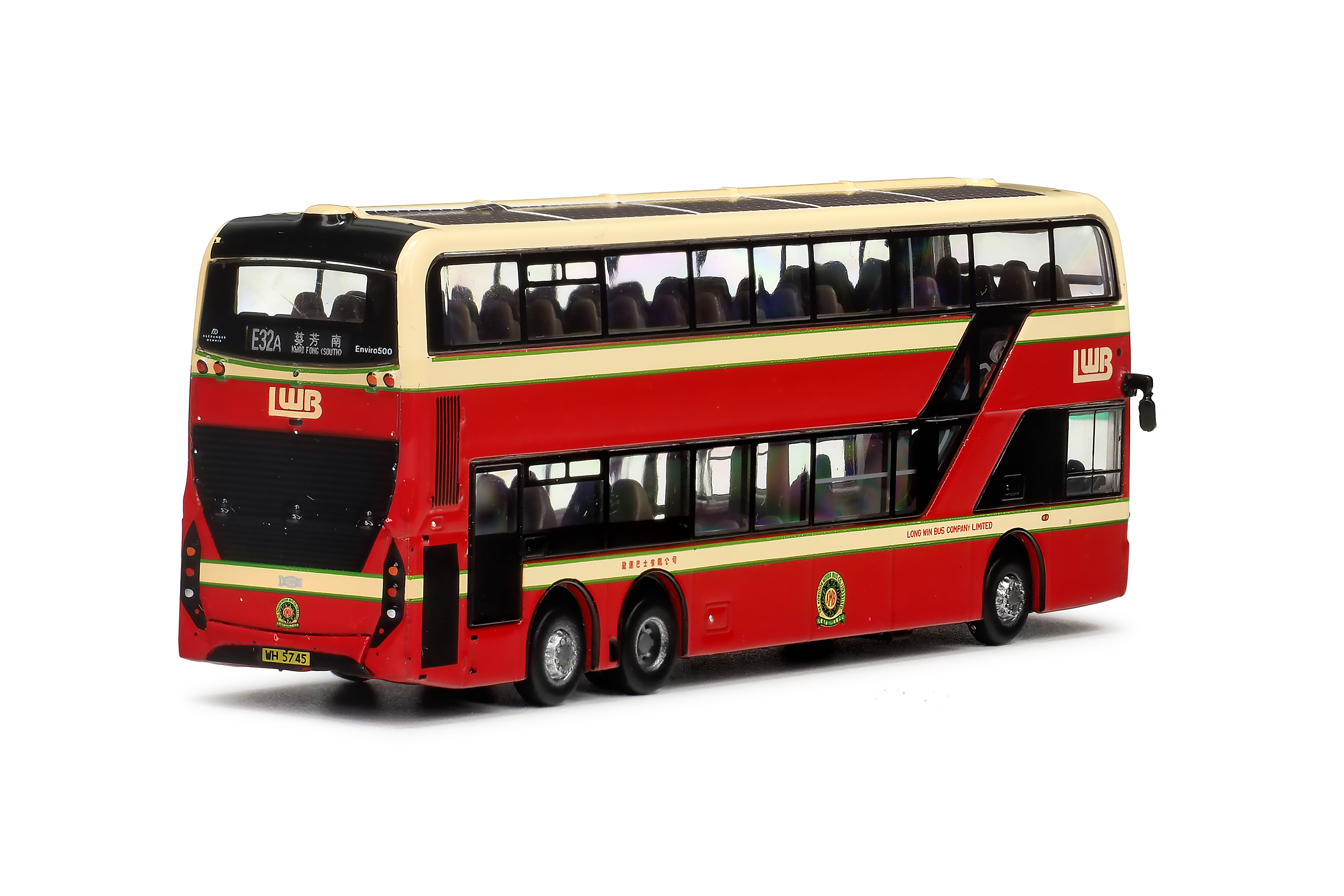 KMB2026036 1:120 龍運丹尼士歐盟六代12.8米 (E32A)