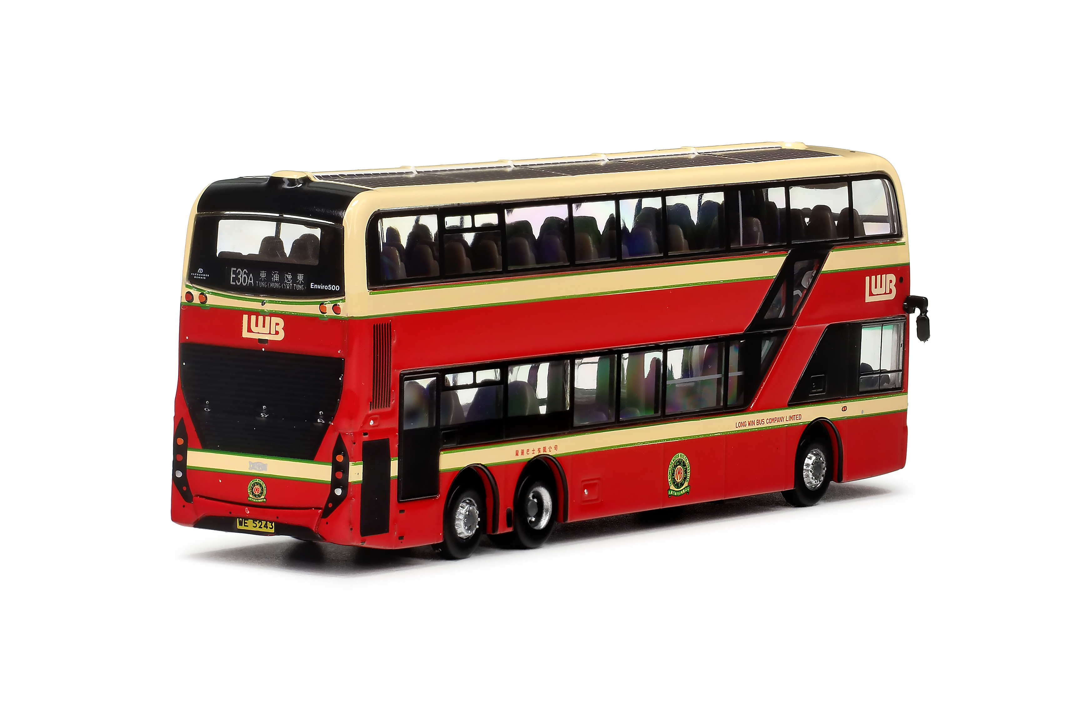 KMB2026035 1:120 龍運丹尼士歐盟六代12.8米 (E36A)